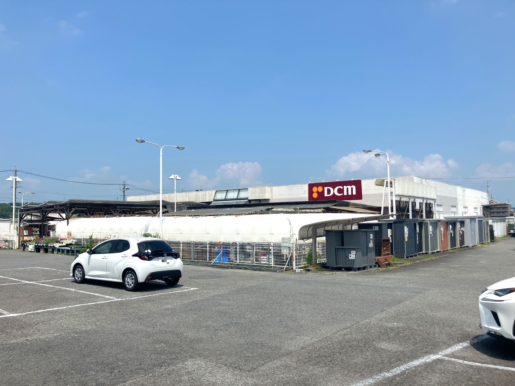 DCM中津川店